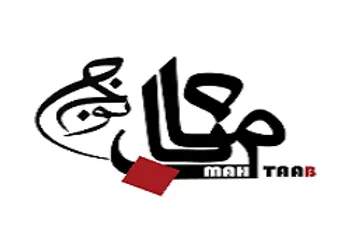 توقف نماد معاملاتی (بکهنوج ۱)