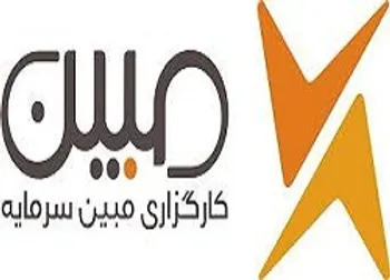 توقف نماد (مبین ۱)