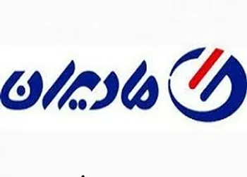 تغيير وضعيت نماد (ماديرا1)