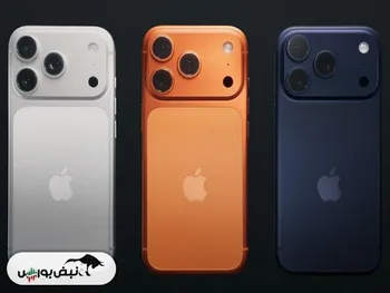 قیمت جدید انواع گوشی موبایل اپل آیفون ۱۴۰۴/۱۰/۱۰