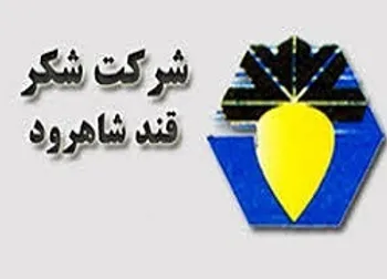 توقف نماد (قشكر1)