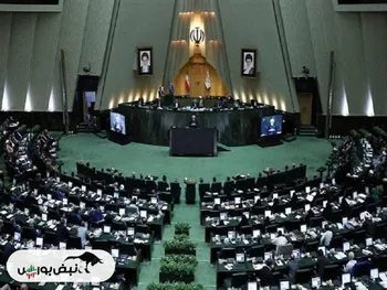 تعطیلی روز‌های پنج‌شنبه در دستور کار مجلس