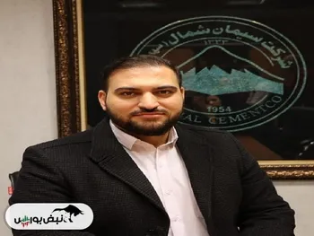 محمد صادق سرافراز کیست؟