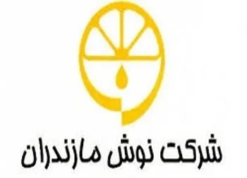 توقف نماد (غنوش1)