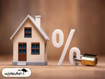 راهی به سوی خانه‌دار شدن یا کابوس مستاجران