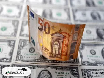 قیمت یورو حواله‌ای یکشنبه ۵ بهمن ۱۴۰۴