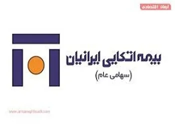 توقف نماد معاملاتی (اتکای ۱)