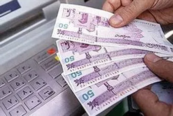 چرا وجه حاصل از فروش سهام عدالت واریز نمی‌شود؟