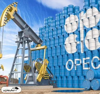 نفت در مرز ۶۵ دلار؛ بازار در انتظار واکنش به تصمیم اوپک‌پلاس