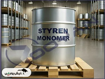 کدام نمادهای بورسی استایرن مونومر تولید می کنند؟