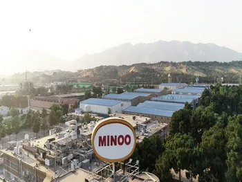 بازگشایی این نماد حداکثر تا ساعت ۱۰