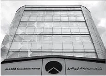 وقفه معاملاتی نماد (والبر ۱)