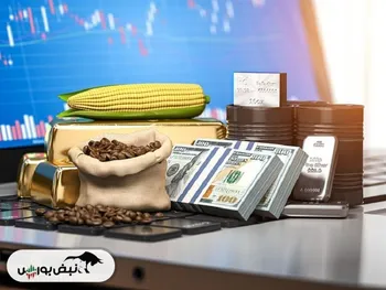 پیش بینی قیمت کامودیتی‌ها تا سال ۲۰۲۴ | روند قیمتی نفت، اوره، گاز طبیعی، غلات و فلزات