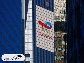 توتال انرژی قید ارسال محموله هایش از دریای سرخ را زده است!