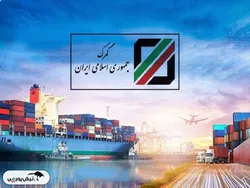 تجارت خارجی ایران مرز ۷۶.۵ میلیارد دلار را رد کرد