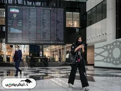 گزارش بورس امروز یکشنبه ۳۰ دی ماه ۱۴۰۳ | ریزش ۱۴ هزار واحدی شاخص بورس