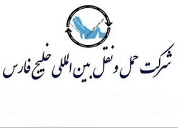 رشد قابل توجه سوددهی حفارس