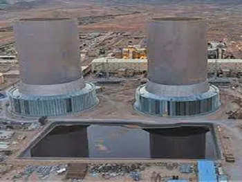 این نماد در آستانه بازگشایی