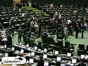 از خبر« برخی مدیران بازار سرمایه به مجلس می روند» تا خبر«پذیرش اولین ETF مالی و بانکی دولت در بورس»