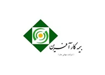 کاهش قابل توجه ضریب خسارت وآفرین