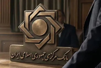 توزیع ایران چک یک میلیون تومانی