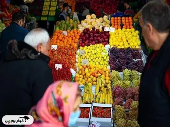 قیمت انواع میوه و سبزیجات در بازار کشور