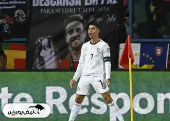 خلاصه بازی پرتغال 5 - ارمنستان 0