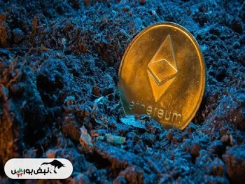 صندوق قابل معامله در بورس اتریوم تایید شد؟