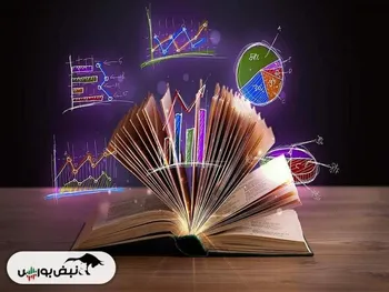 اخبار مهم بورس فردا سه شنبه ۲۱ فروردین | از خبری مهم برای نماد بانکی تا خبر مهم برای سکه و دلار و ابقا مجید عشقی