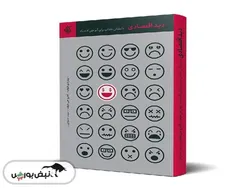 معرفی کتاب «دید اقتصادی»