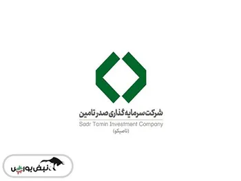 راز ارزش پنهان تاصیکو؛ چرا ۲۰۳ همت پایان ماجرا نیست؟