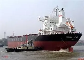 تغییر وضعیت در این نماد معاملاتی