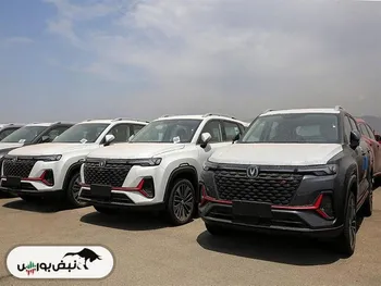 قیمت خودروهای وارداتی عرضه شده در سامانه یکپارچه