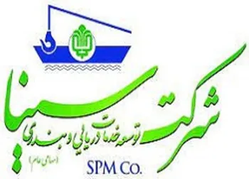 گشایش در این نماد معاملاتی