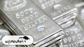 عطش نقره به جهش