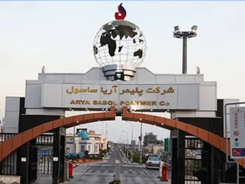 کاهش ۶ درصدی درآمد آریا