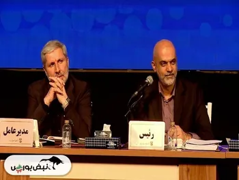 مجمع فملی ۱۴۰۲ | میزان سود و زمان پرداخت آن مشخص شد