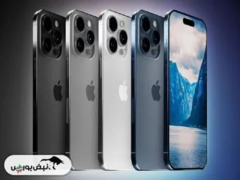 هیچ گوشی قاچاقی رجیستر نمی‌شود