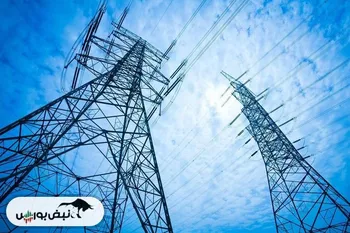 ۳ برنامه صنعت برق برای کاهش ناترازی