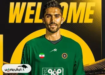 فوری: سیدحسین حسینی به سپاهان پیوست