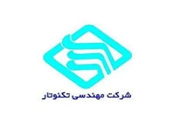 نوسان بیش از ۵۰ درصد قیمت در این نماد