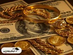 قیمت طلا، سکه و دلار امروز یکشنبه ۲۸ اردیبهشت ماه ۱۴۰۴| ارزیابی کارشناسان از روند بازار طلا + قیمت انواع بازار‌ها