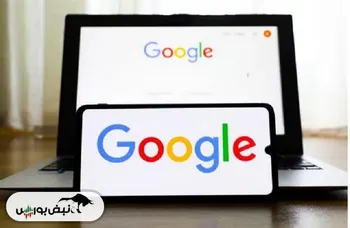 موتور جستجوی مجهز به هوش مصنوعی گوگل پولی می‌شود