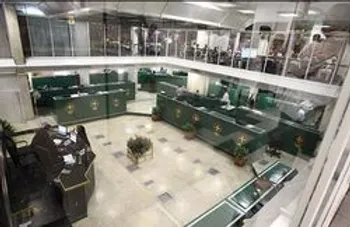 سهامداران برای خرید این نمادها صف کشیدند