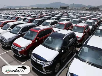 قرعه‌کشی خودروهای وارداتی انجام شد