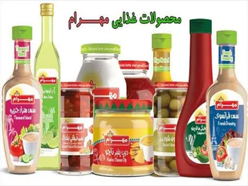 توقف در این نماد معاملاتی