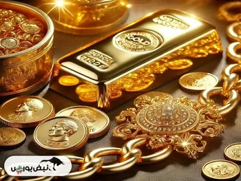 حراج داغ طلا در آخرین هفته مهر