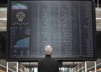 ثالوند آماده انجام معامله می باشد