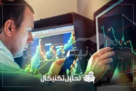 تحلیل انس جهانی طلا 5 اردیبهشت 1405 | چشم‌انداز رشد قیمت طلا