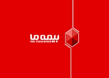 مروری بر خلاصه مجمع عمومی  ما 